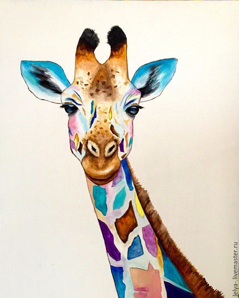 жираф мастер класс по живописи